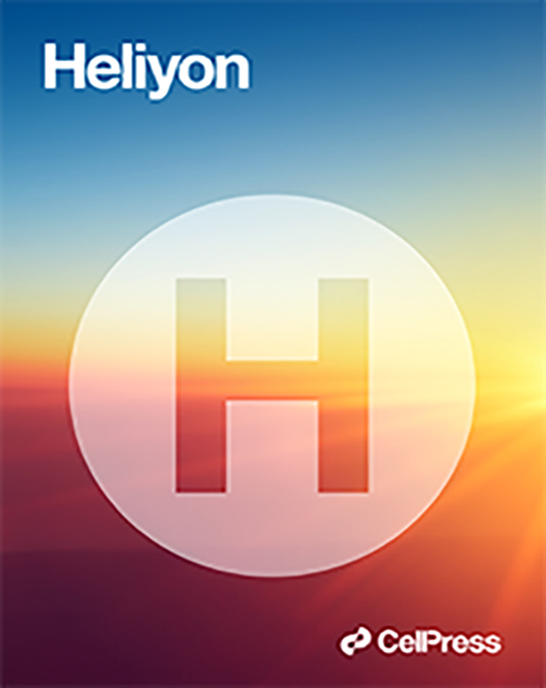 Journal Cover