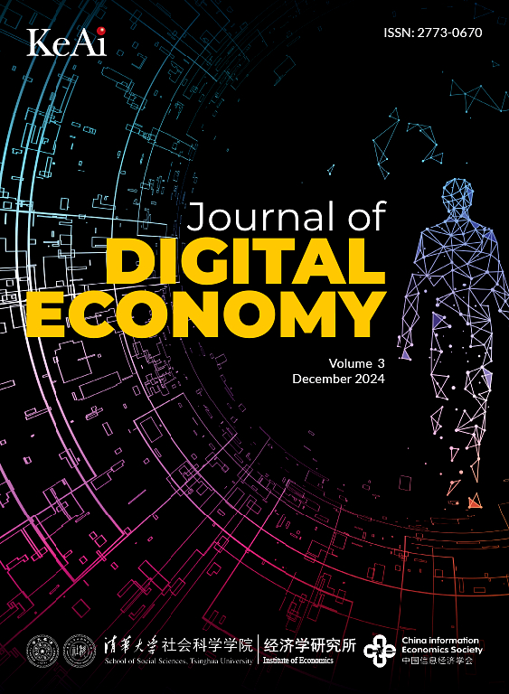 Journal Cover
