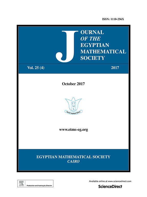 Journal Cover