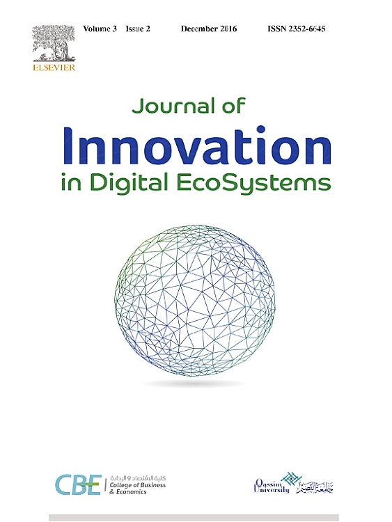 Journal Cover