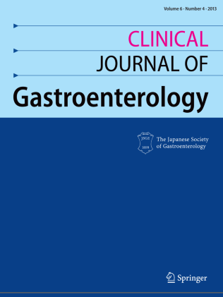 Journal Cover