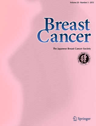 Journal Cover