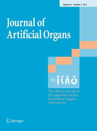 Journal Cover
