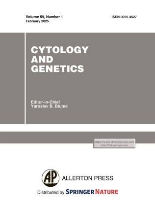Journal Cover