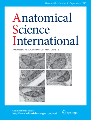Journal Cover