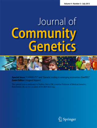 Journal Cover