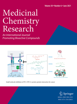 Journal Cover