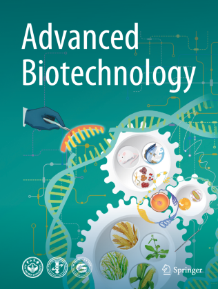 Journal Cover